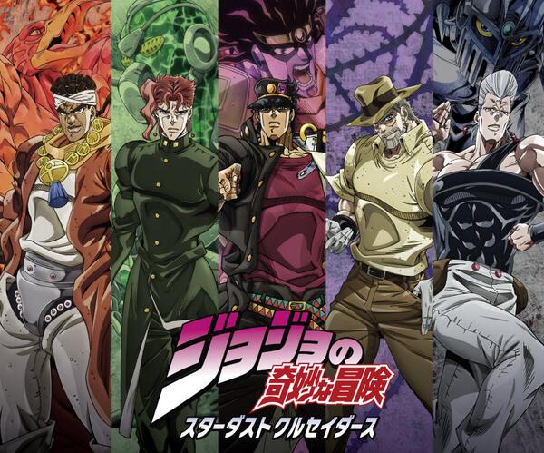 オラオラオラオラオラオラオラオラオラオラオラオラオラオラ