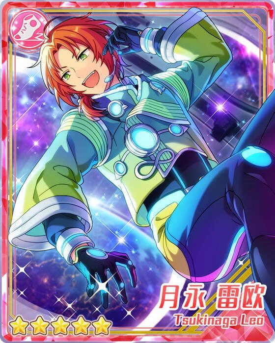 第4回偶像梦幻祭(中国版あんスタ)ドリフェス限定カード ☆5月永レオ