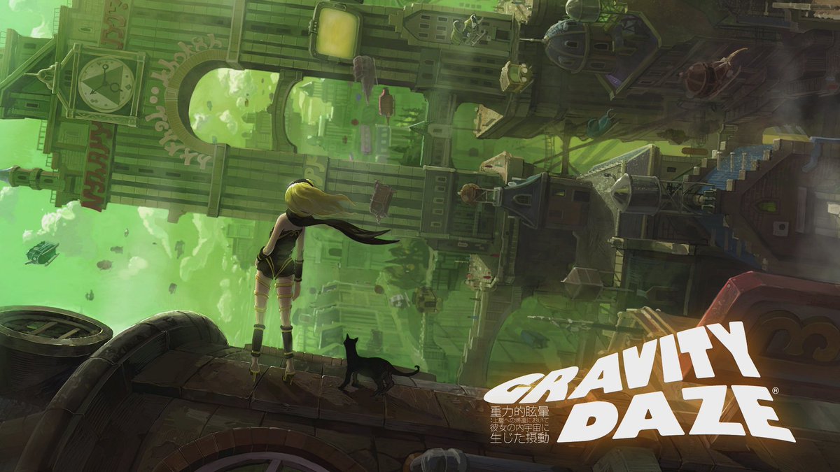 GRAVITY DAZE シリーズ 公式アートブック ドゥヤ レヤヴィ サーエジュ