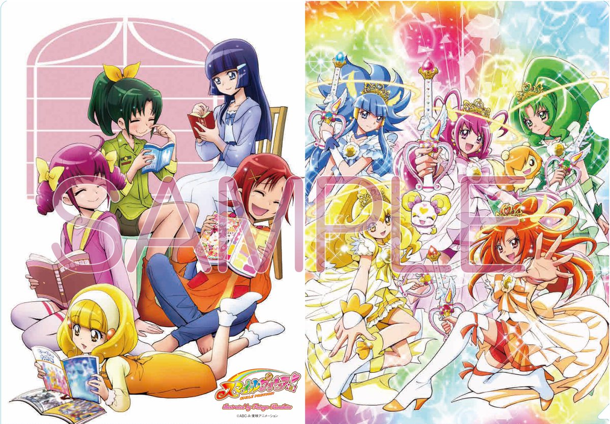 新商品】大人気の上北ふたご先生イラストグッズがまたまた登場♡ビッグ