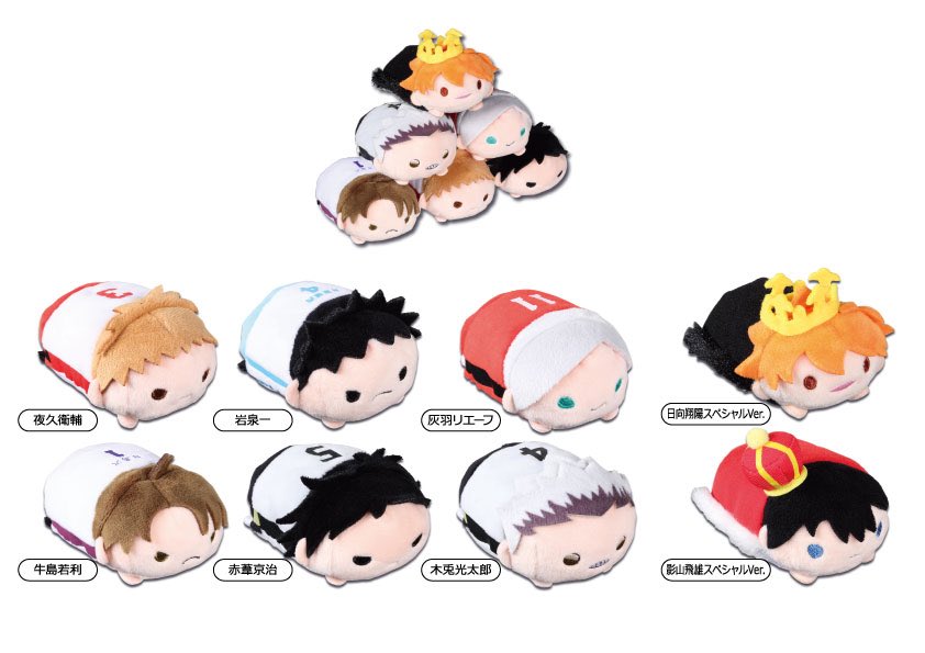 ☆3/17(金)発売☆ アニバーサリーフェア 新商品 『ハイキュー‼︎』 の