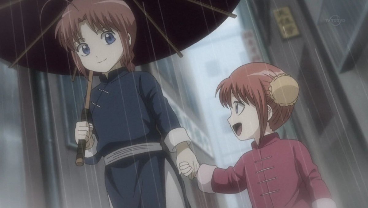 銀魂 #神威 幼少期の神威と神楽ちゃん！ 2人ともすごい可愛い(*♥д♥*)