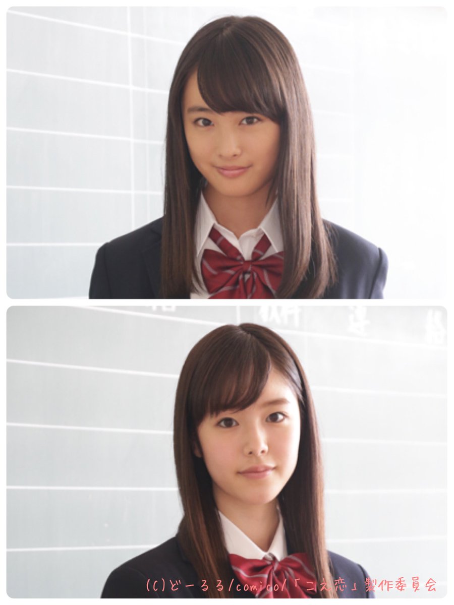 公式】ドラマ『こえ恋』 (@tx_koekoi) / Posts / X