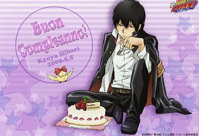 雲雀さーーん！！！ お誕生日おめでとうございます🎉(,,•﹏•,,) あなた