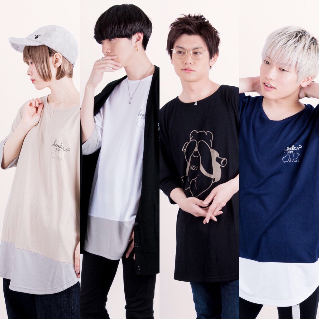 只今より洋服とアクセサリ4点の通販予約が開始されました！ こちら5月3