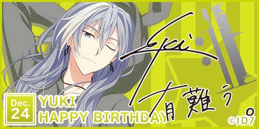 本日12/24は千くんの誕生日！千くんからメッセージです。 「モモと