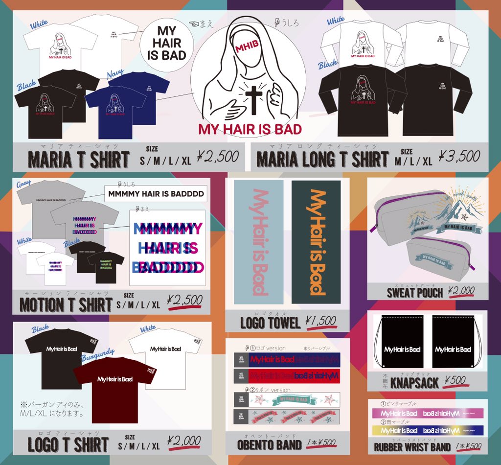 明日RADIO CRAZYで販売するグッズはこちら！ (※記載していないグッズの