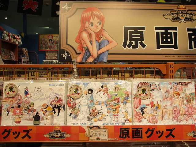 新商品】原画商品 『ONE PIECE』連載20周年記念 フルカラーアート