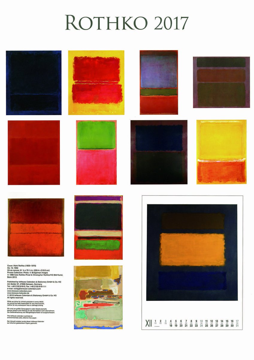 ミュージアムショップ】2017年度のマーク・ロスコのポスターカレンダー