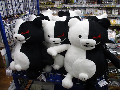 キャラ情報】アニメイト独占販売！！ ダンガンロンパ3 ぬいぐるみ 等身