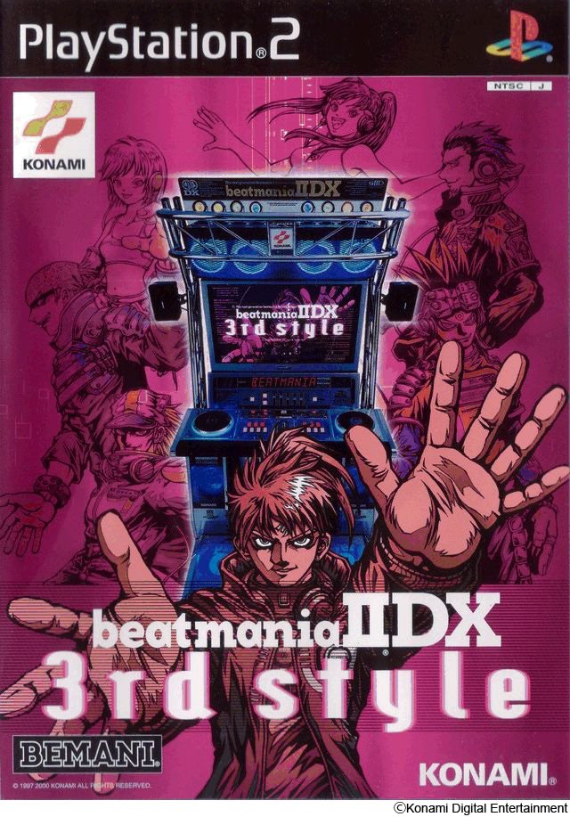 2000年の本日、PS2版「beatmania IIDX 3rd Style」が発売されました