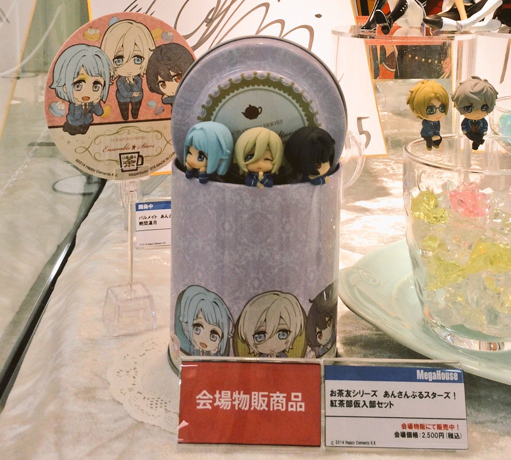 あんスタ】お茶友「紅茶部仮入部セット」AGFメガハウスブースで販売中