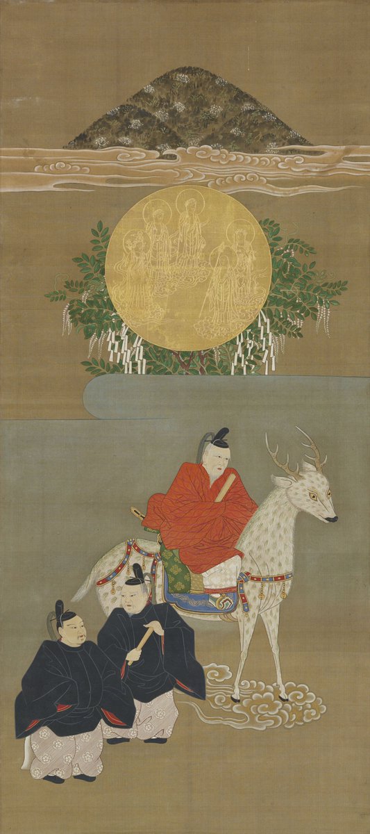 おん祭展】「鹿島立神影図（寶山寺蔵）」春日一宮の神、武甕槌命が白鹿