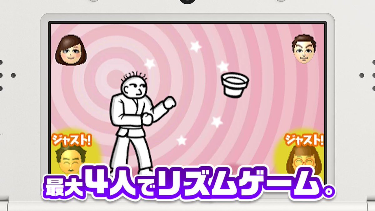 ニンテンドー3DS『リズム天国 ザ・ベスト＋』6月11日発売。新旧含め