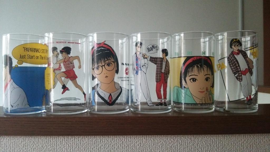 パパリンコグラス。作者のおれでさえこんな完全セットは持ってない！