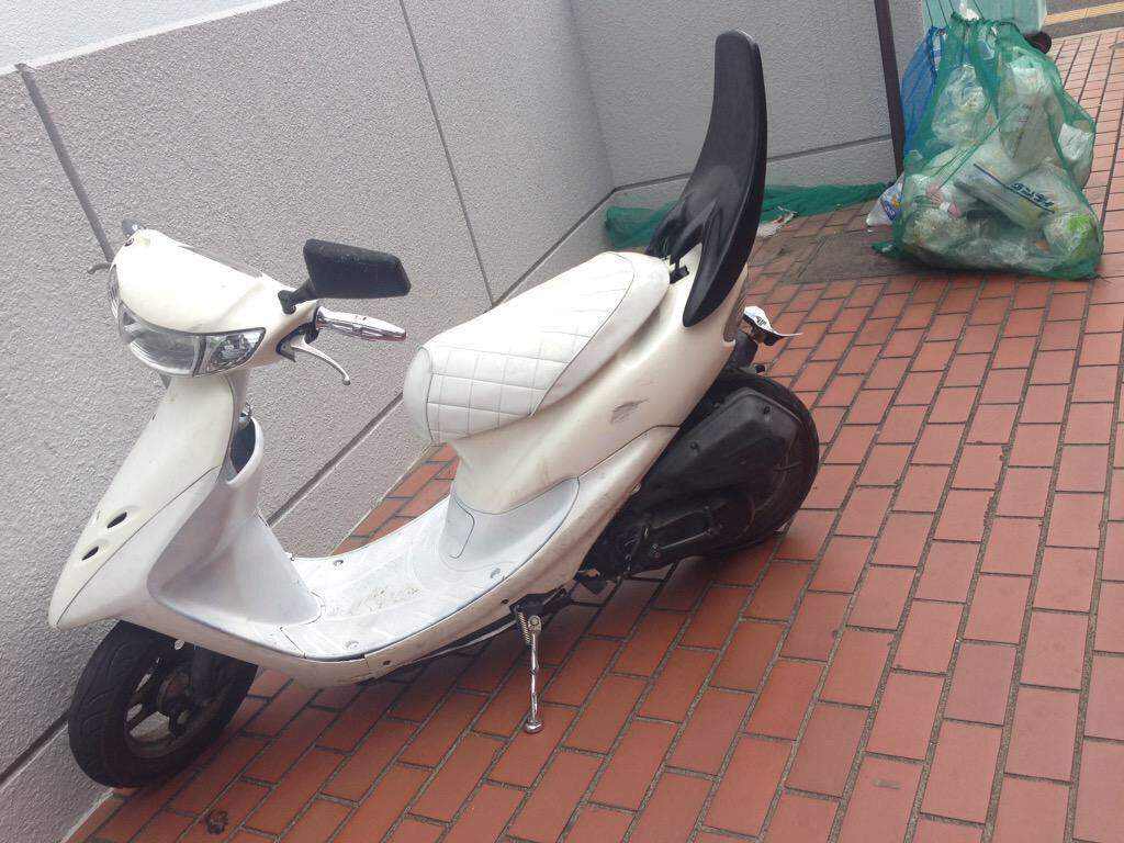 CMSrBiNUYAAjPs-.jpg?format=jpg