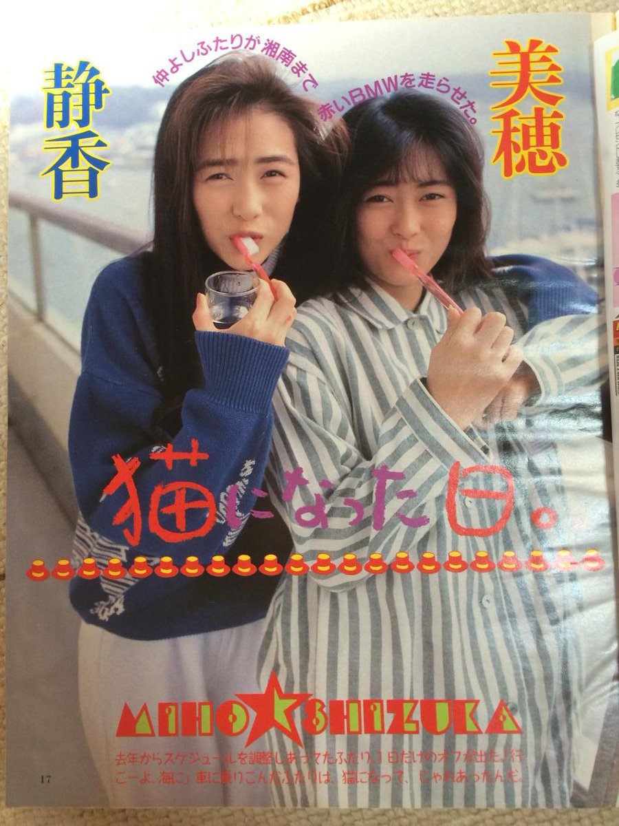 CNexd2UUkAALrTC.jpg?format=jpg