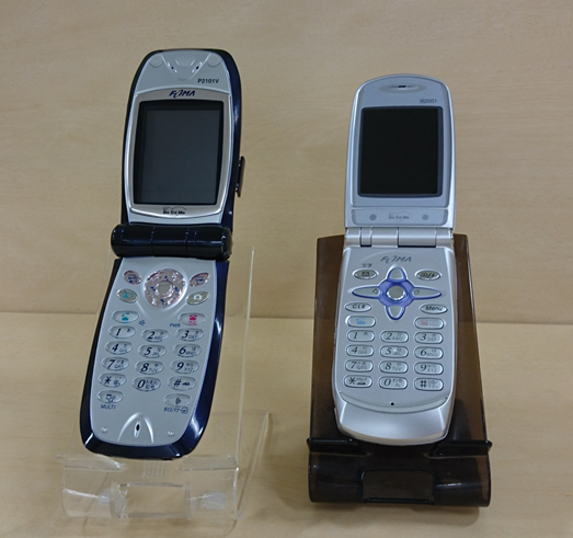 2001年10月1日、FOMAサービスの開始と同時に、対応機種のN2001/P2101V