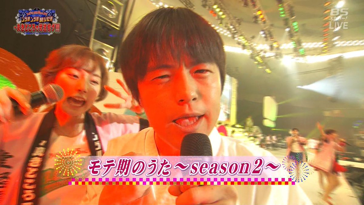 アイドリング!!!15th LIVE「ング!!!ング!!!祭りだ!!! ～良きところで