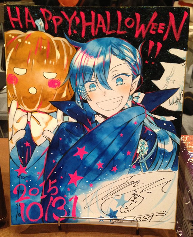 望月淳先生より、新連載「ヴァニタスの手記」のハロウィン色紙が届き