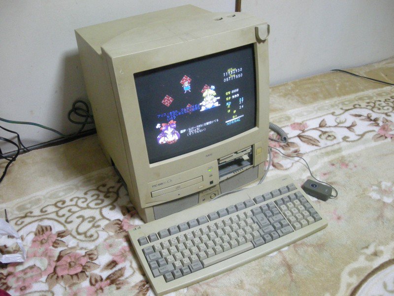 親に初めて買ってもらったパソコン“PC-9821Cb(model 2F)”を引っ張り