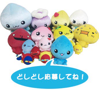 しずくちゃんが画像をUP出来ないらしいので、作者がフォローします