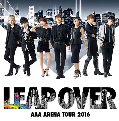AAA ARENA TOUR 2016 - LEAP OVER -」のキービジュアルを一斉公開