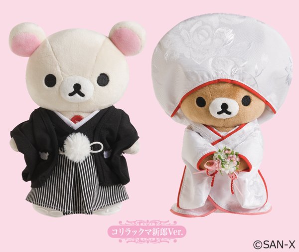 待望の和装ウェルカムドールがリラックマストア他で4/9に発売！2016年