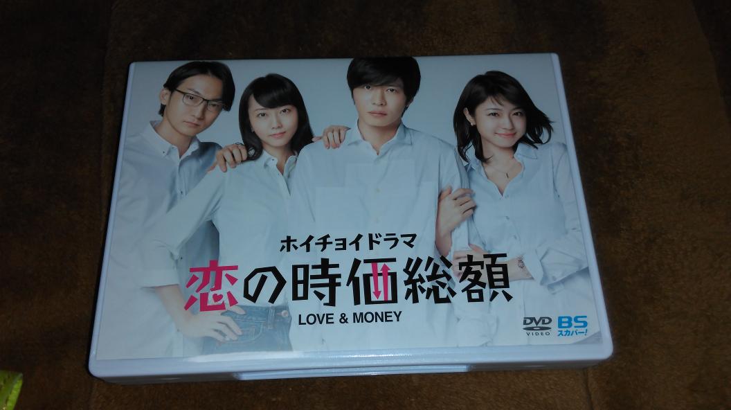 ホイチョイドラマ 恋の時価総額 LOVE&MONEY〈5枚組〉 Amazon.co.jp