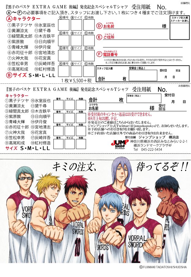 CjRtYXiXAAIQu5m.jpg?format=jpg