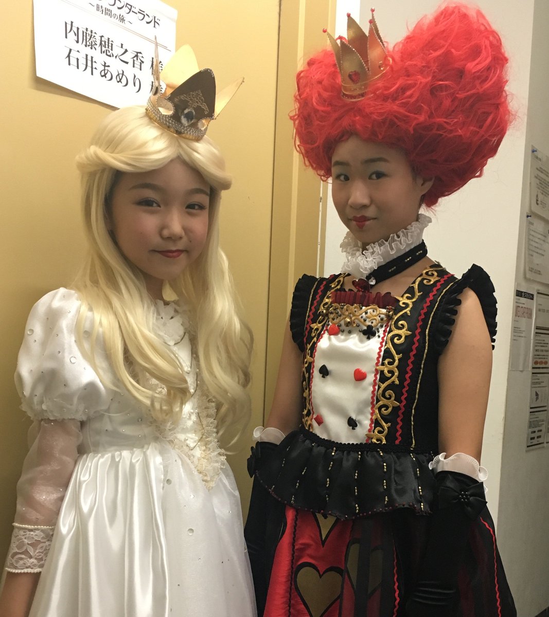 oO（日本語吹替版白の女王&赤の女王の子供時代役、内藤穂之香ちゃんと