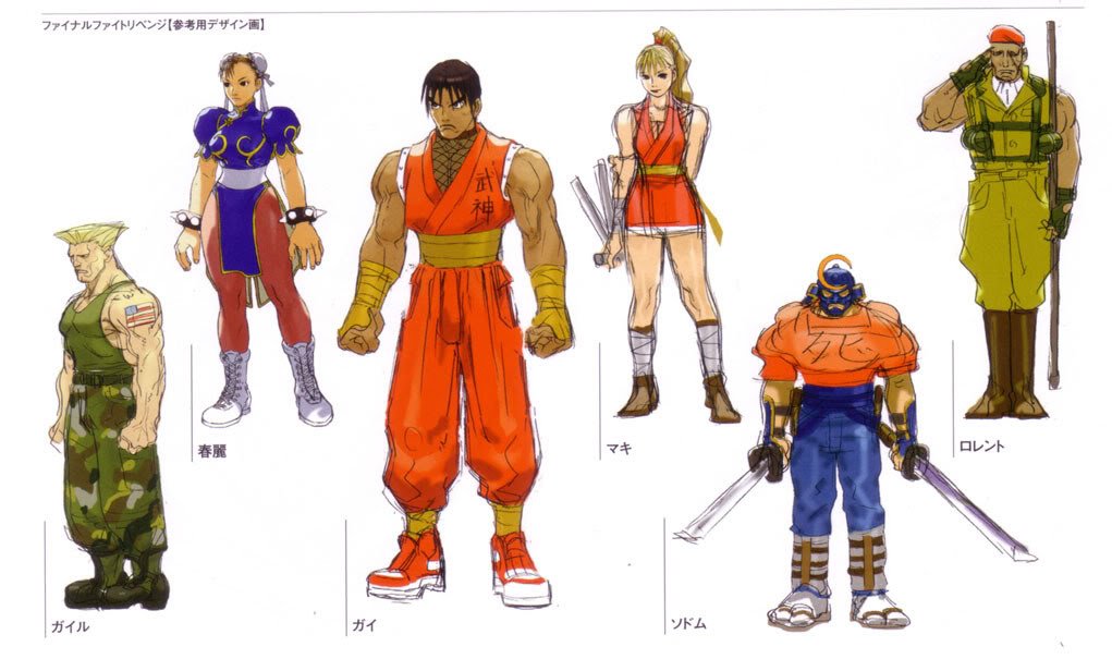 Final Fight Revenge / ファイナルファイト リベンジ (Arcade - Capcom