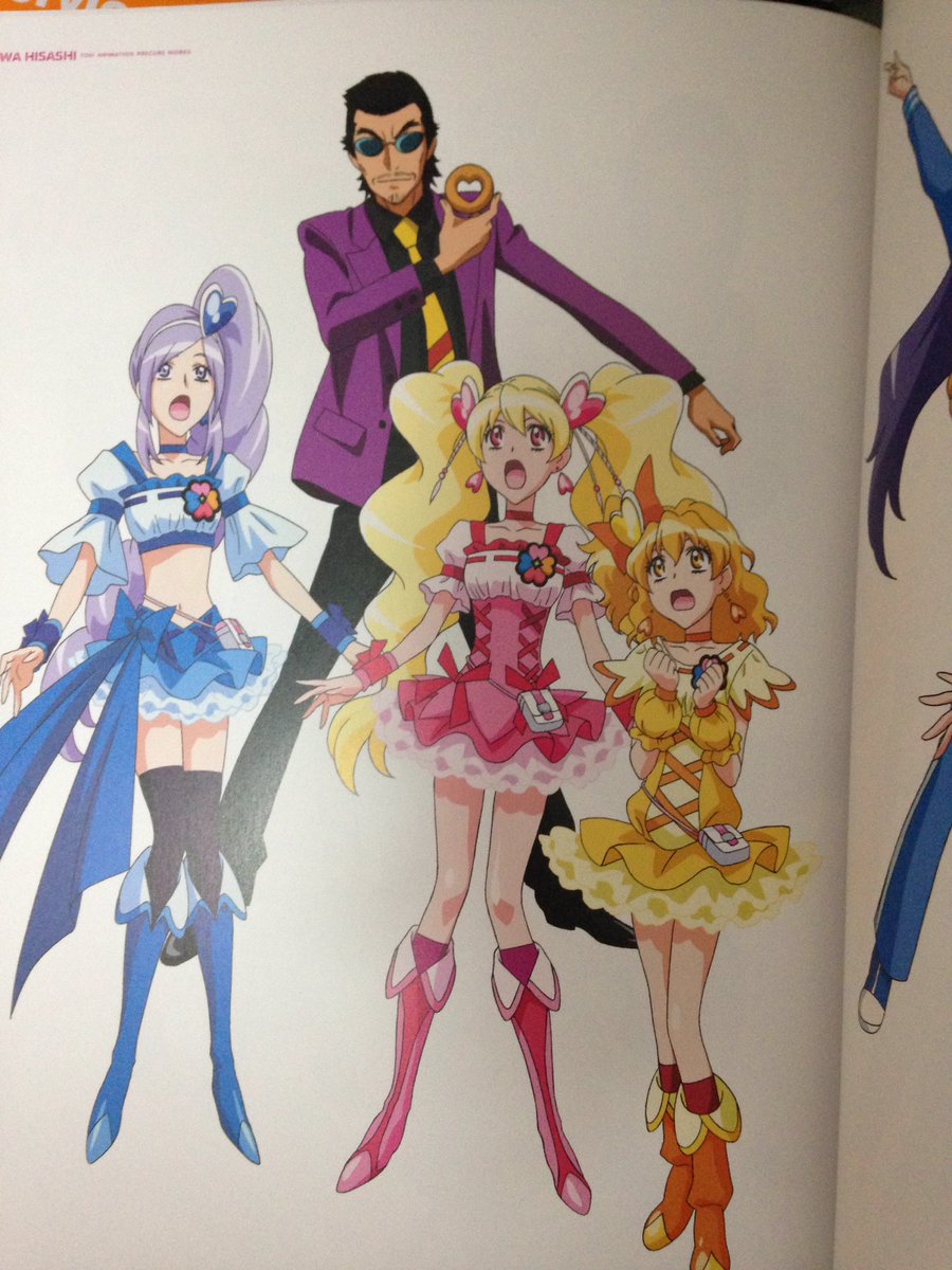 香川久さん東映アニメーションプリキュアワークス51ページとDVD10巻