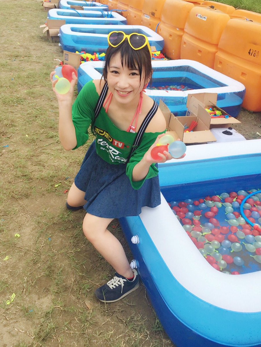 今日のボンボンニュース！ 水着でびっしょびしょ！30万個の水風船