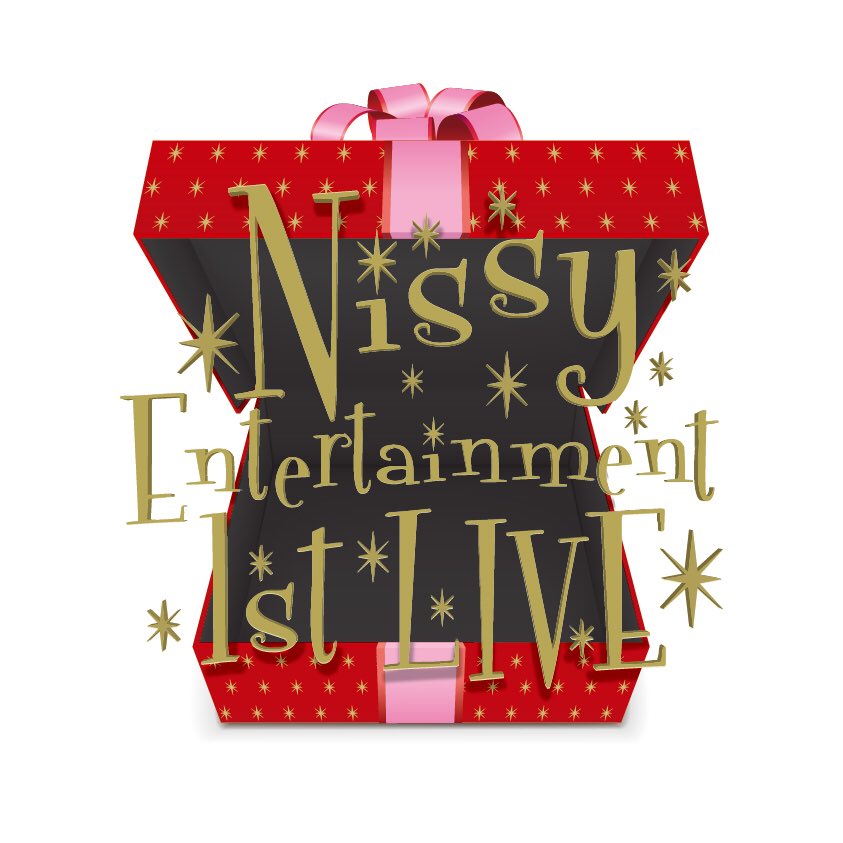 Nissy Entertainment 1st LIVEロゴ＆グッズラインナップ解禁!】 まだ