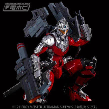 漫画『ULTRAMAN』のセブンスーツが千値練「12'HERO's MEISTER」に登場