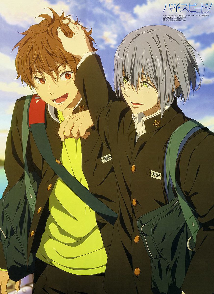 夏也くん¨̮♡⃛Happybirthday♡⃛¨̮ 夏也くんみたいなイケメンで兄弟