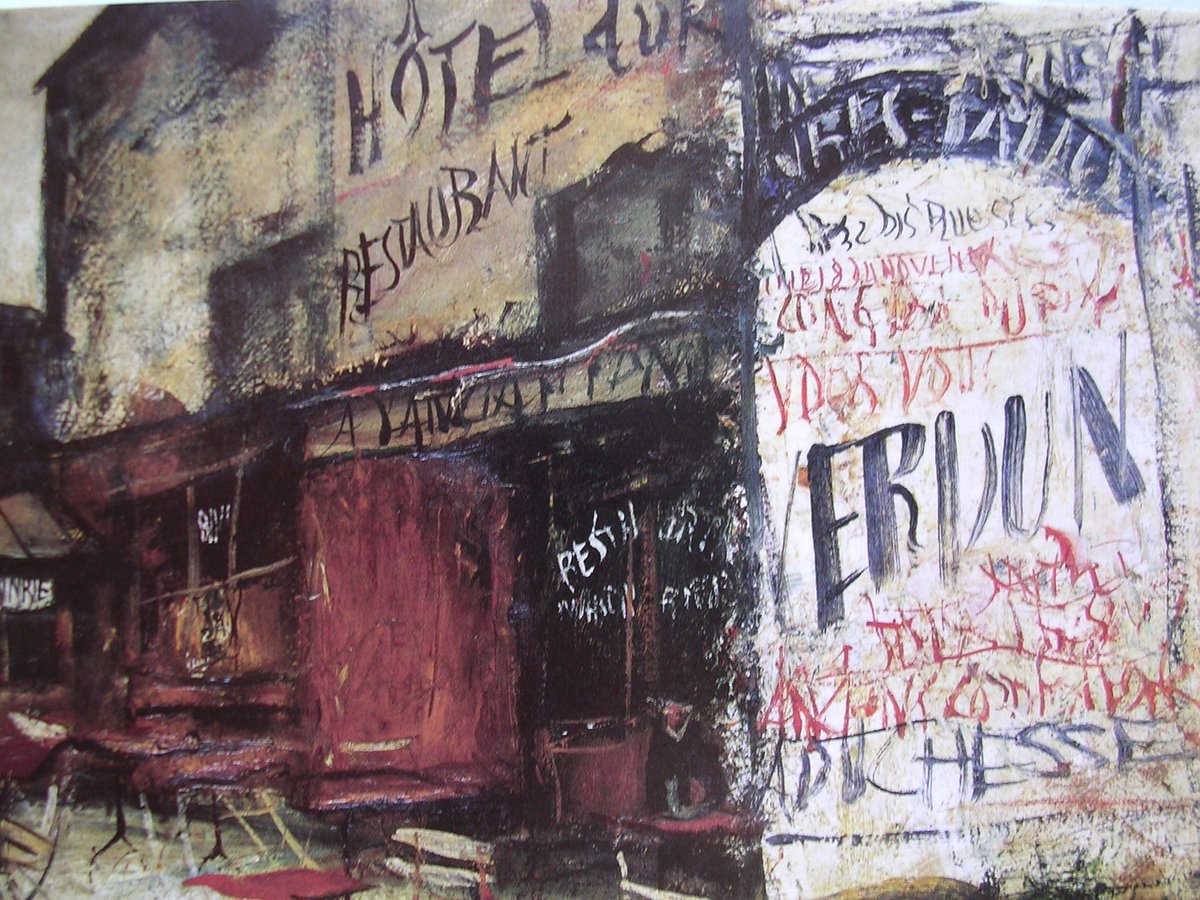 佐伯祐三 「広告“ヴェルダン”」（1927）（大原美術館）