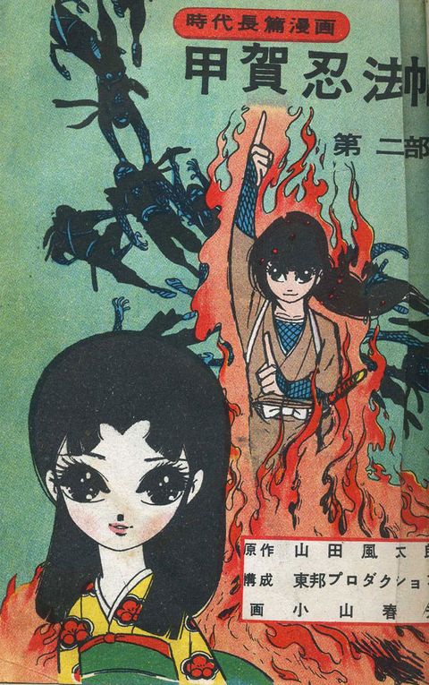 Crl6747VUAAIbjw.jpg?format=jpg