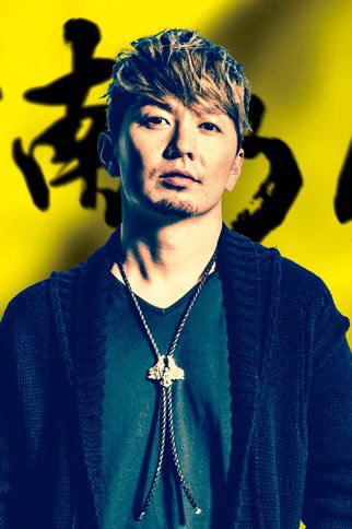 湘南乃風のSHOCKEYEさんの高画質待ち受けですっ！ みてるだけでも金