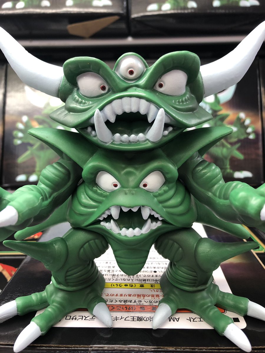 プライズ】ドラゴンクエスト AM 伝説の魔王フィギュア デスピサロ 入荷