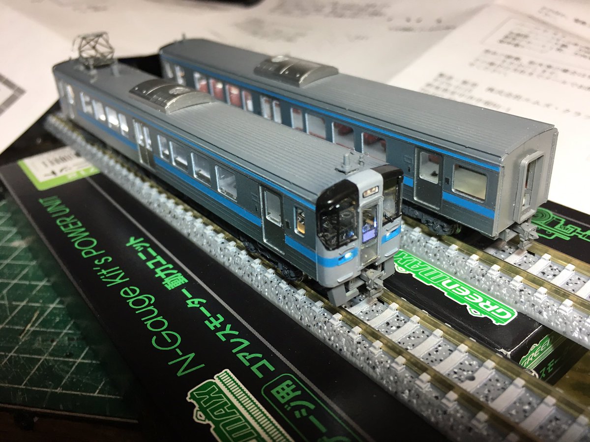 模型工房パーミル のJR四国7000系キット、完成しました。 ヘッド