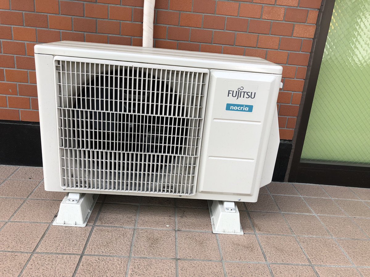 富士通エアコン室外機 ノクリア #室外機