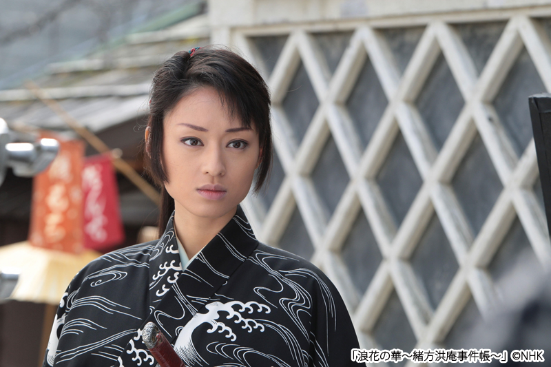 本日5/21（火）放送の「浪花の華～緒方洪庵事件帳～」では、緒方章