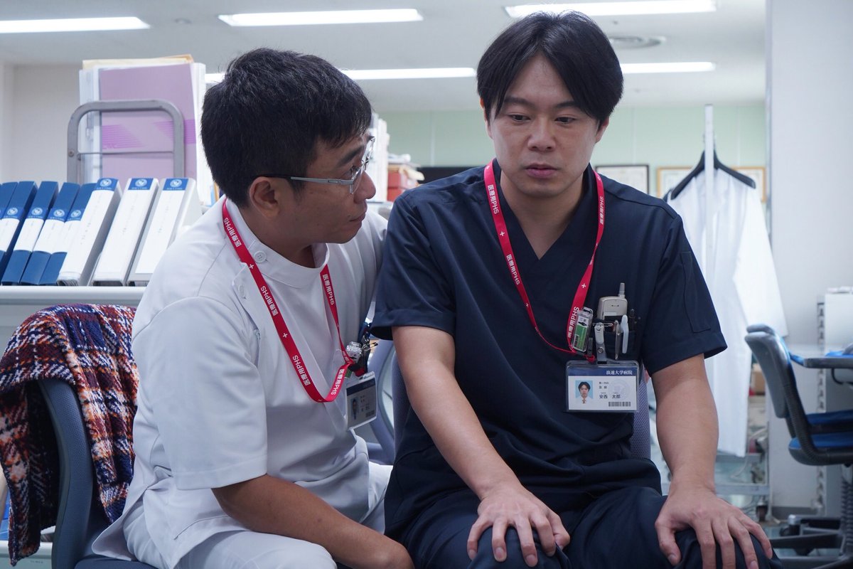 ✨🏥 #白い巨塔 第2話・今夜9時✨】 財前の腹心の部下。 出世か保身
