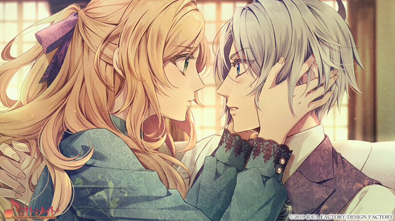 ピオフィオーレの晩鐘 -ricordo-』 公式サイトにて、追加要素のCGと