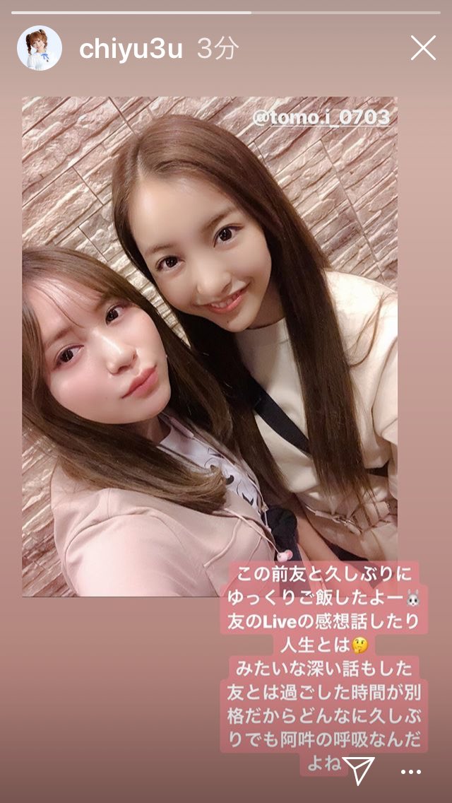 とも〜みストーリーズ #河西智美 #板野友美 #ともとも
