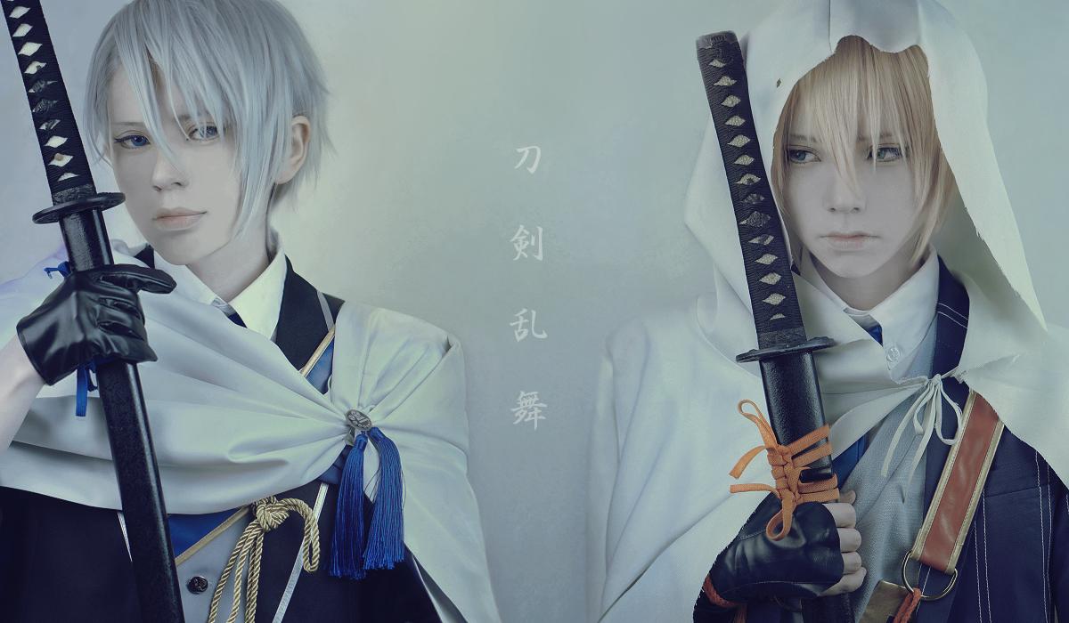 コスプレ（刀剣乱舞 ：山姥切国広 / 山姥切長義) 「 伯仲 」