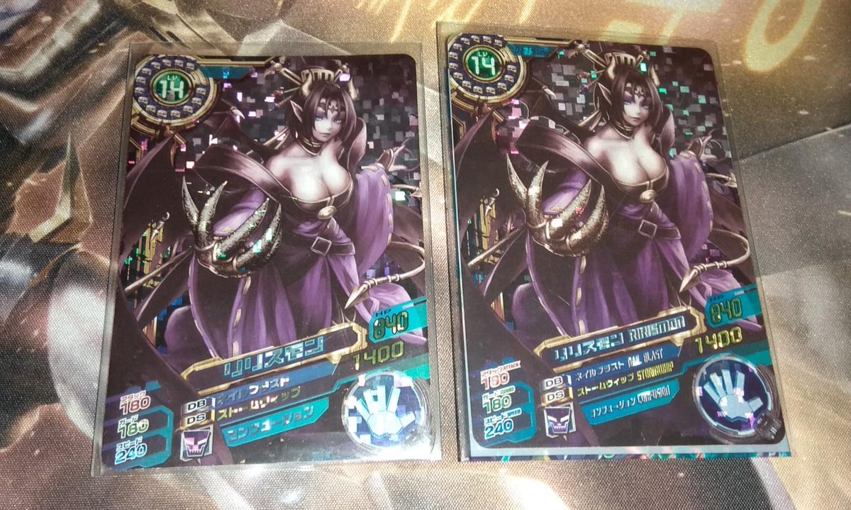 デジモンカード #超デジカ大戦 #データカードダス 今日のカード 超