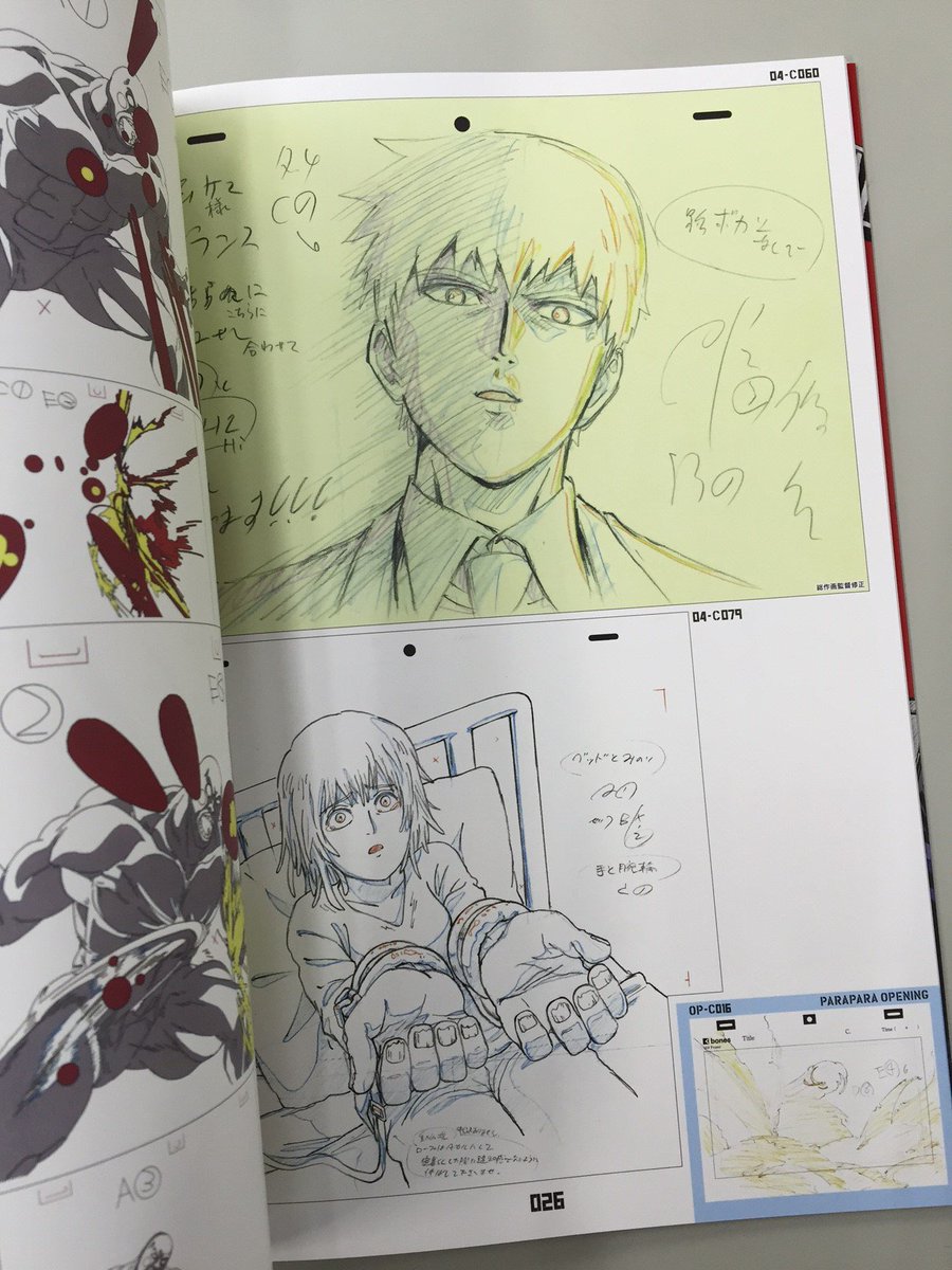 お知らせ】 「モブサイコ100Ⅱ」の原画集が遂に出来上がりました!!!! 1